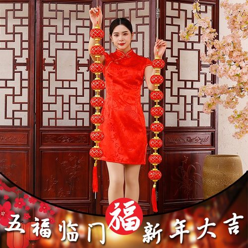 2022新年大门植绒布福字灯笼虎年春节喜庆挂件客厅室内挂饰装饰品