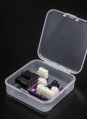 CNVORON 2.4热端转接板 理线神器 自带BAT85二极管腔温热敏配端子