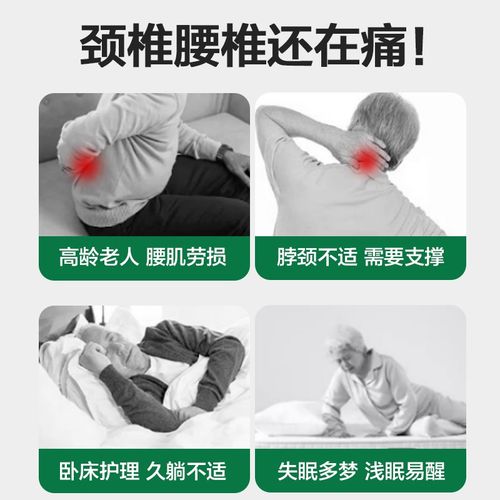 老人护脊床垫天然椰棕偏硬粽榈纯乳胶3d厚家用可定制1米5软薄1.2m