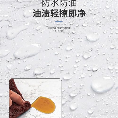 厨房防油贴纸橱柜灶台台面防潮防水贴墙贴墙面耐高温壁纸墙纸自粘