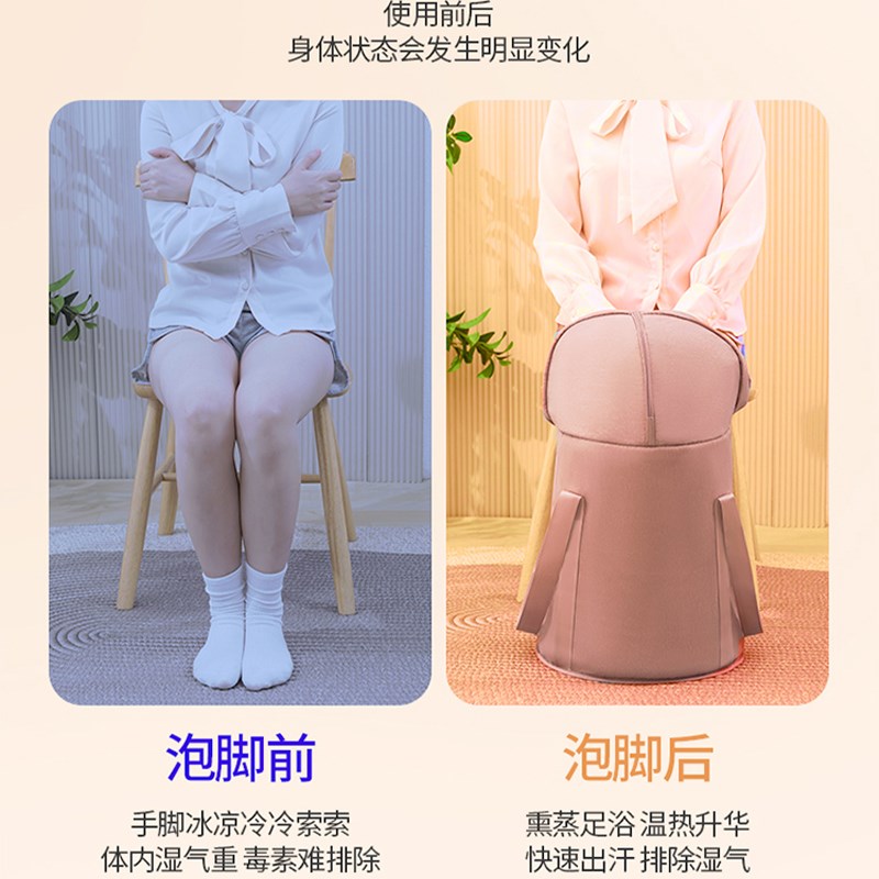 养生泡脚桶家用过小腿可折叠便携式旅行熏蒸高深洗脚盆浸脚袋加厚