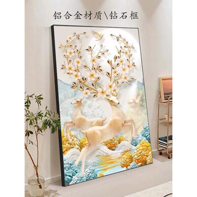 十字绣框架钻石绘画相框自安装铝合金外框画框与面板玻璃定制在任