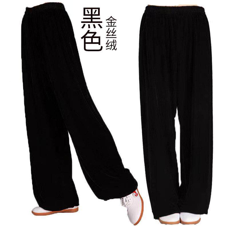 太极裤秋冬季金丝绒加厚灯笼裤太极拳服装男女武术练功服裤子保暖