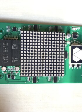 顺丰包邮KVD601A3N75715适用巨人通力GPS33E轿厢显示板A3J75714