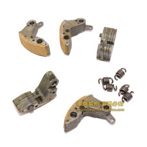 春风CF800/x8/z8/u8离心块甩块/clutch蹄块0800-054200沙滩车配件