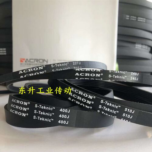 多楔带PJ370 PJ376 PJ381 EPJ390 PJ394 PJ400物流滚筒传动皮带