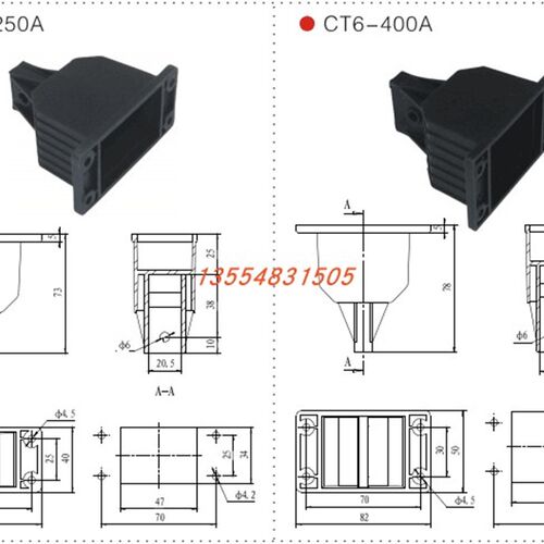 CT6-125A 250A 400A 630A主电路一次静接插件触头 抽屉柜配件CXT6