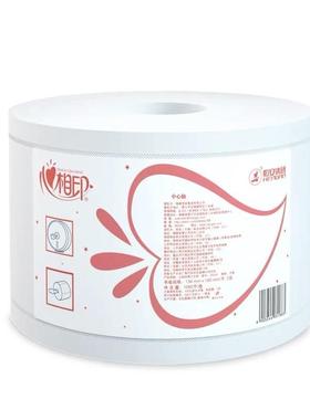 新香阴Zb0A1中心大卷纸双层可移动厕所酒店公共购物中心大卷纸12