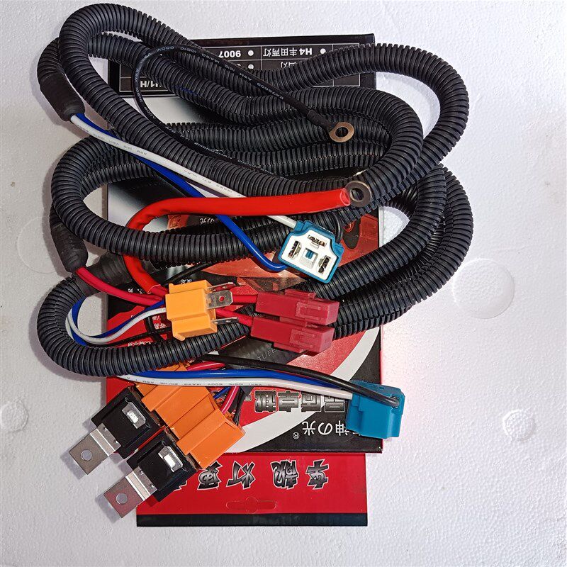 汽车大灯增亮线9004 9005 9006 灯泡增光线组/12v24v/H1 H3 H4 H7