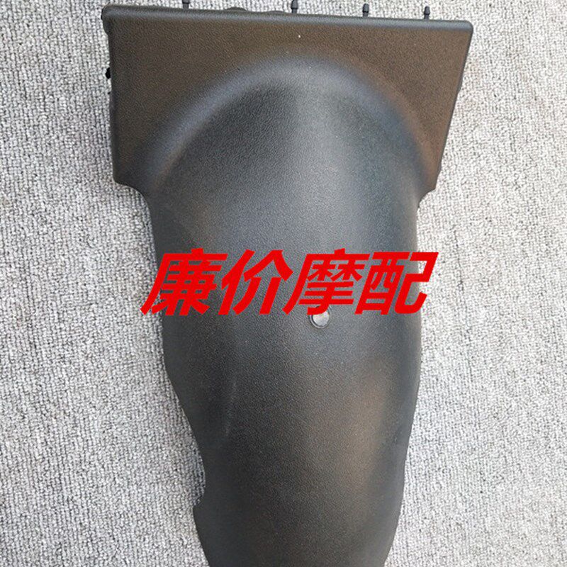电摩 配件 马杰斯特 T3 T5 T6 T8 T9 T10 后轮