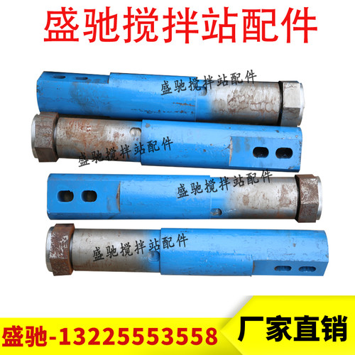 南方路机JS2000B搅拌站主机搅拌臂 南方路机2方机搅拌臂 搅拌叶片