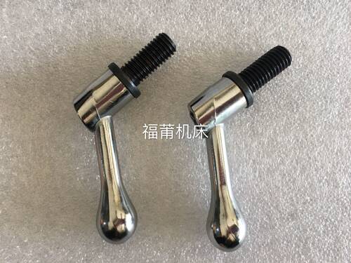 炮塔铣床配件 铣床工作台锁紧手柄锁紧螺丝粗牙1/2细牙M12