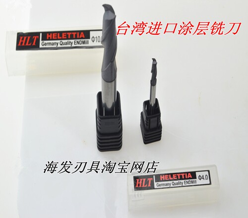 HLT台湾进口WF-25合金/涂层整体硬质合金立铣刀D1-D3-D6-D8-D20