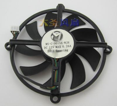 铭瑄GTS450巨无霸II/黑武士 HD6770 7750 7770 6850 显卡风扇