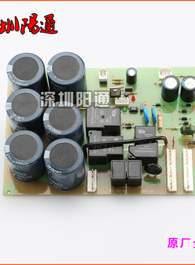 逆变焊机ZX7250S双电压双电源AC220 AC380自动切换电源底板下板