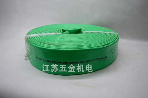 甩卖增强型全塑防冻优质水带50TS03配件接头水管2寸mm耐高压仙雨