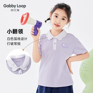 上衣 加比瑞女童女童POLO衫 夏季 新款 儿童翻领T恤纯棉学生夏装