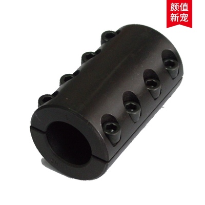 分离型刚性联轴器加长固定环碳钢6/8/10/12/16/20/25/30/35/40/50