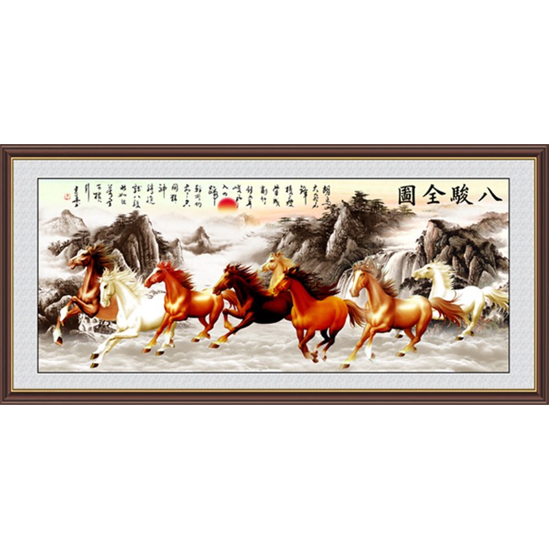 十字绣2021新款线绣满绣客厅大幅大幅八匹马八骏图马到成功风景画
