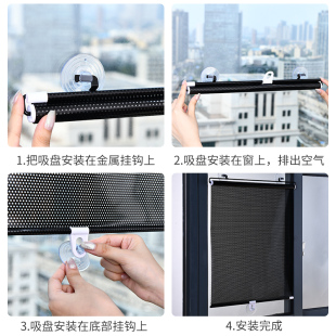 卫生间防晒家用窗户神器 遮阳窗帘伸缩遮阳帘阳台免打孔卷帘卷拉式