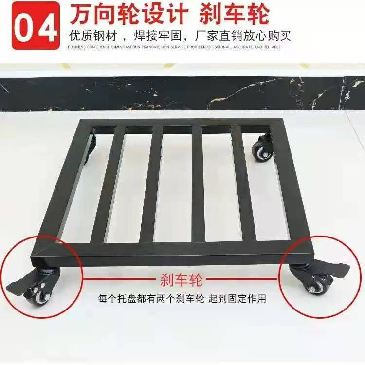 便携式乌龟车平板小推运输车四轮周转车拉货车搬运拖车家用置物架