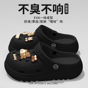 山姆优选新款 夏季 外穿防滑不臭休闲沙滩EVA包头拖厚底黑色洞洞鞋