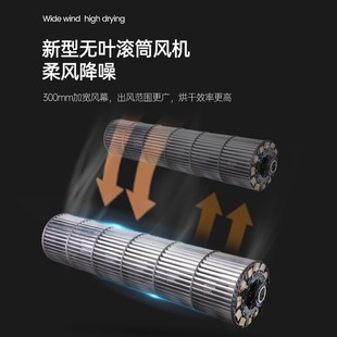 百我宠物烘干箱烘干机猫咪家用小型吹毛吹水洗澡神器静音家具设计