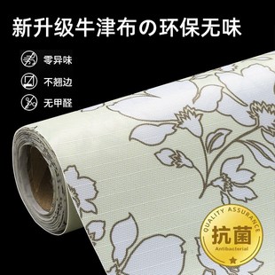 柜防脏橱柜防潮垫加厚台面防水防油贴纸 抽屉垫纸家用衣柜内铺纸鞋