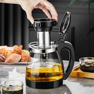 防爆玻璃茶壶大容量水壶泡茶壶茶水分离冲茶器懒人茶具家用分茶器