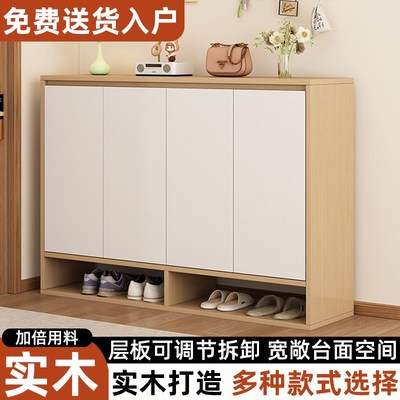 实木鞋柜家用门口大容量多层入户门靠墙鞋架储物收纳柜一体玄关柜
