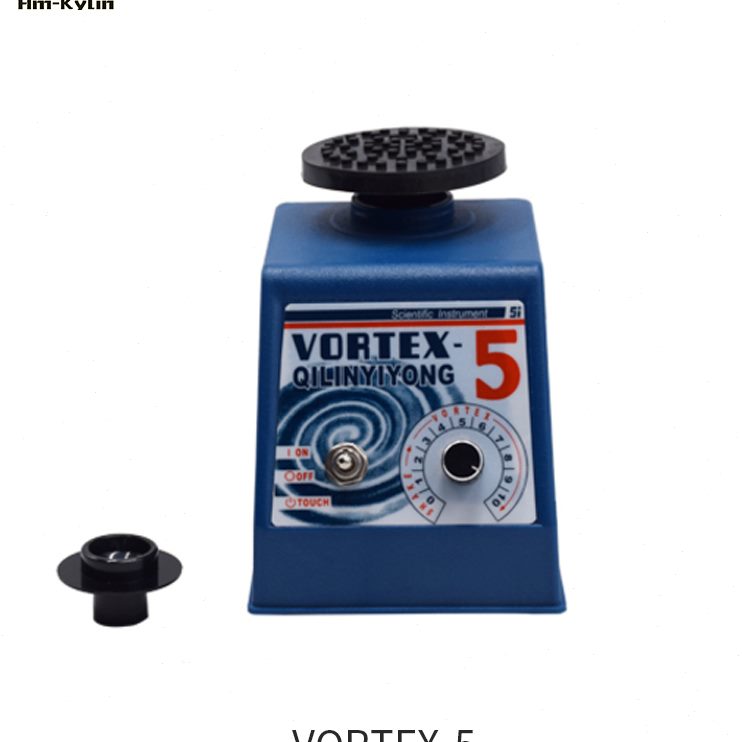 器O器-混合6O漩涡振荡X仪E涡旋试管门E-5RTRT麒麟V混匀VX海