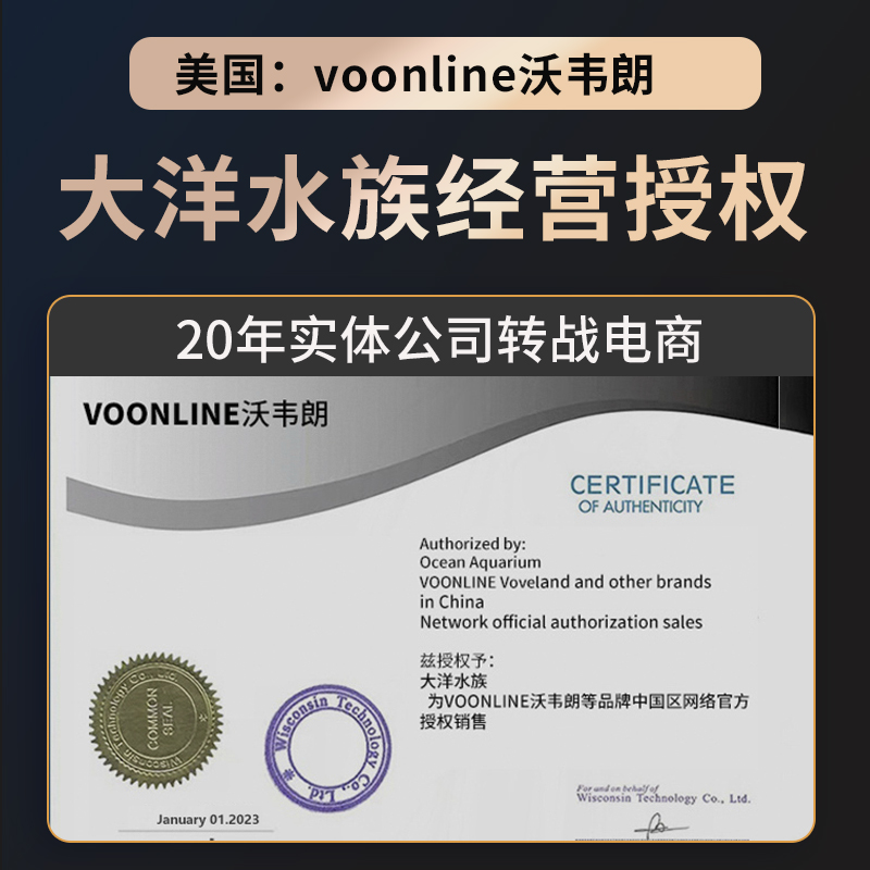 水草鱼缸刮藻刀不伤玻璃不锈钢除藻刷子清理清洁清洗神器工具刀片