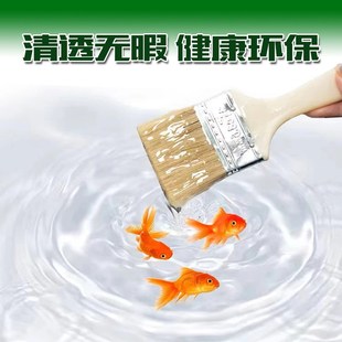 透明防水胶外墙防水涂料漆通用胶水卫生间淋浴房屋顶漏水补漏裂缝