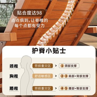 躺椅折叠午休竹子椅子户外摇摇椅老人坐睡两用家用阳台靠背椅新款