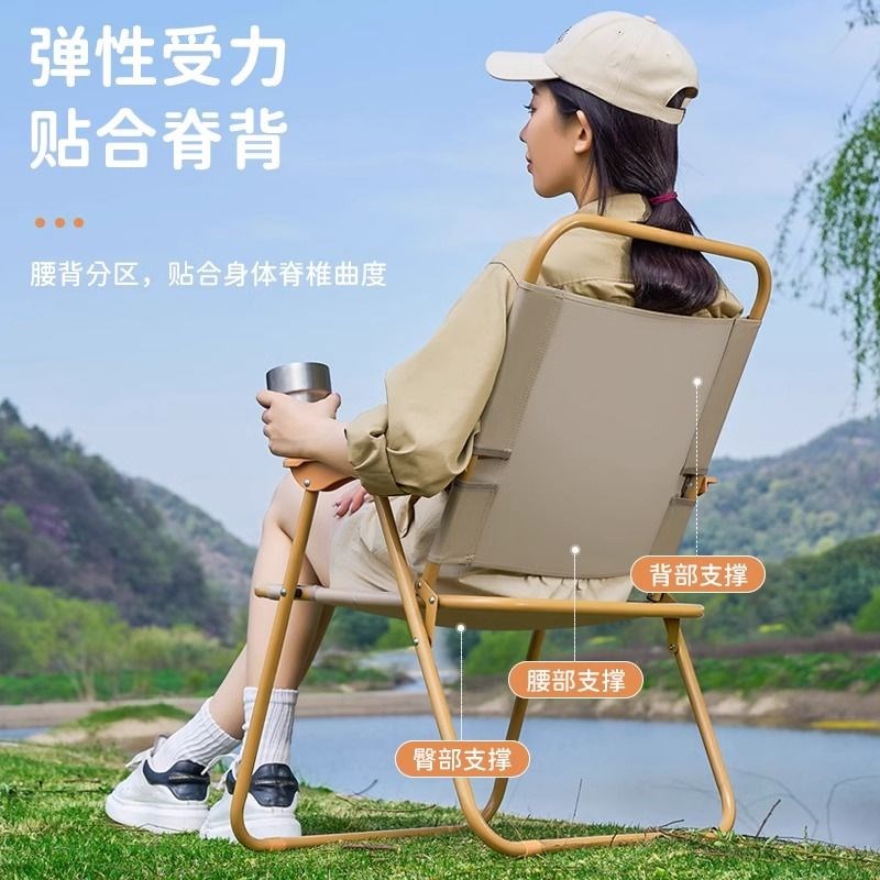 户外折叠桌椅克米特椅便捷露营野餐桌椅烧烤地摊沙滩写生桌椅套装