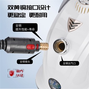 店蒸汽熨烫衣服家用手持大功率立式 捷夫挂烫机商用服装 电熨斗