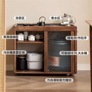 源氏木语实木移动茶水柜烧水壶一体边几置物架家用客厅沙发侧边柜