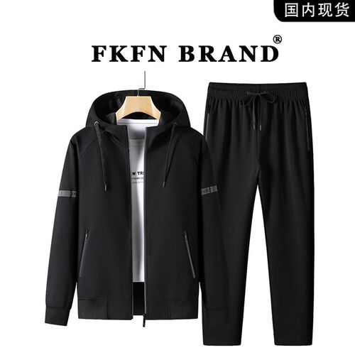 一套【纯棉透气】春季休闲运动套装男青年时尚百搭连帽一整套春装