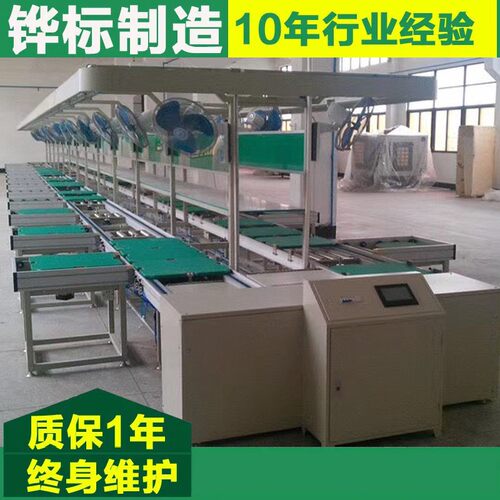 车间组装线小家电循环倍速线 全自动工装板工业流水线