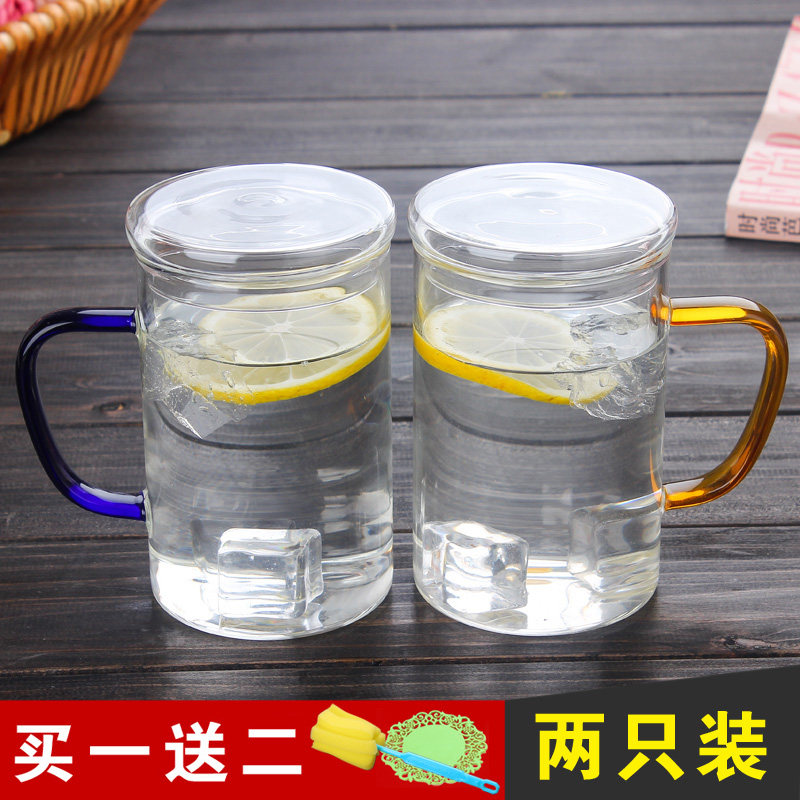 家用耐热玻璃喝水杯带把牛奶杯无色透明单层简约带盖杯子大号一对