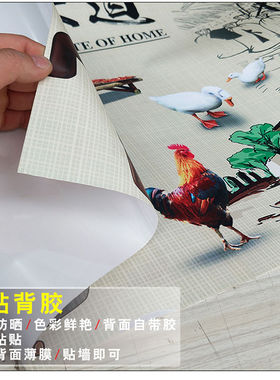 致青春主题复古怀旧70 80后创意童年回忆饭店贴画年代装饰画挂画