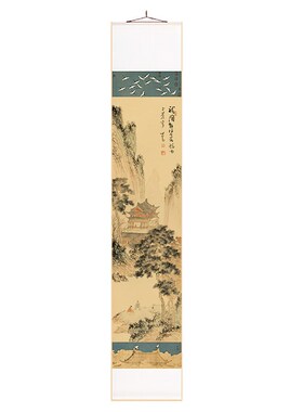 瑞鹤图新中式卷轴挂画竖版陈少梅溥儒山水国画玄关走廊过道装饰画