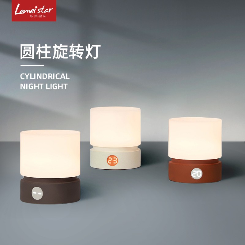 圆柱定时小夜灯关闭卧室婴儿台灯喂奶柔光充电睡眠宿舍床头呼吸灯