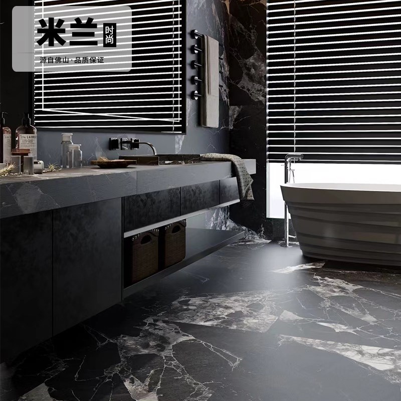 黑色卫生间浴室质感瓷砖地砖哑光600x1200防滑酒店会所防滑仿古砖