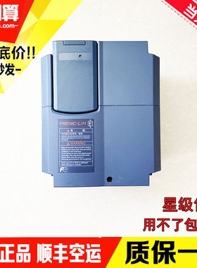 LIFT富士变频器FRN5.5LM1S-4C 5.5KW 7.5KW 11KW 15KW 18.5KW原装