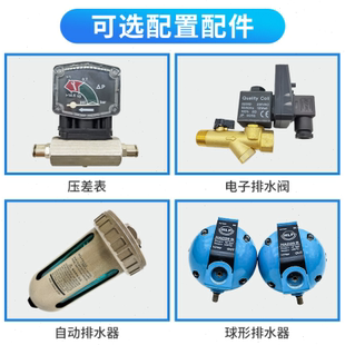 露典压缩空气精密过滤器管道除油除杂质碳钢空压机效空气过滤器