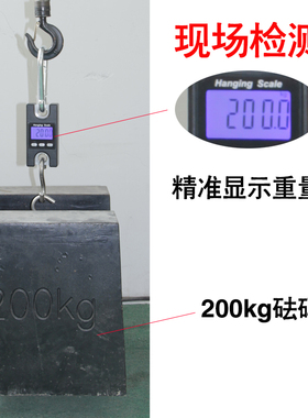 手提秤称拉力称吊钩秤挂钩电子秤测力计吊磅5020000公斤