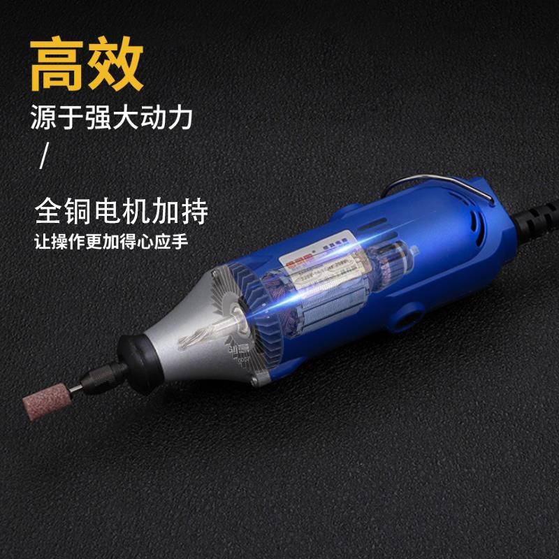 倍司图电动电磨机大功率多功能大扭力打磨机模具直磨小型雕刻抛光