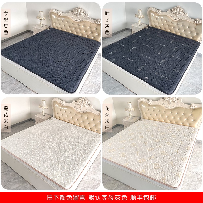 碳晶纤维石墨烯地暖垫 家用取暖加热地垫卧室双人移动电热毯新款