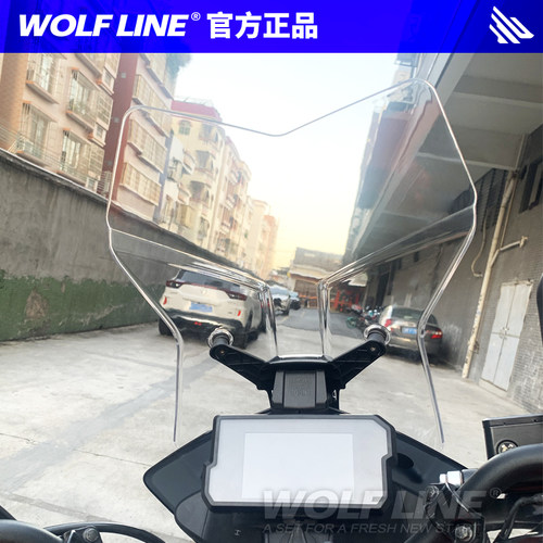 适用20-21年KTM390ADV加高风挡摩托车改装件前挡风板高清透明玻璃